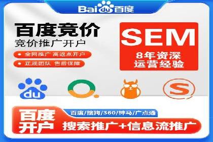 成功案例集锦：信息流广告代运营公司的卓越表现