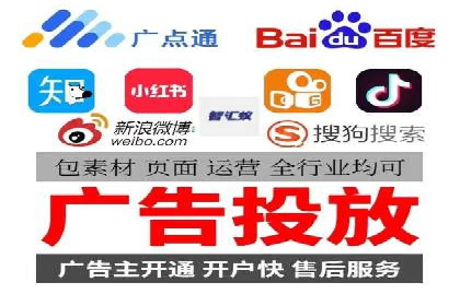 医疗行业SEM推广策略：成功提升患者咨询量