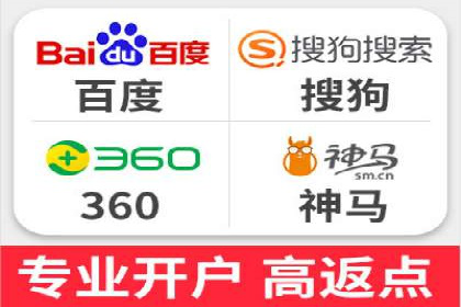 打造成功信息流广告的五大要素